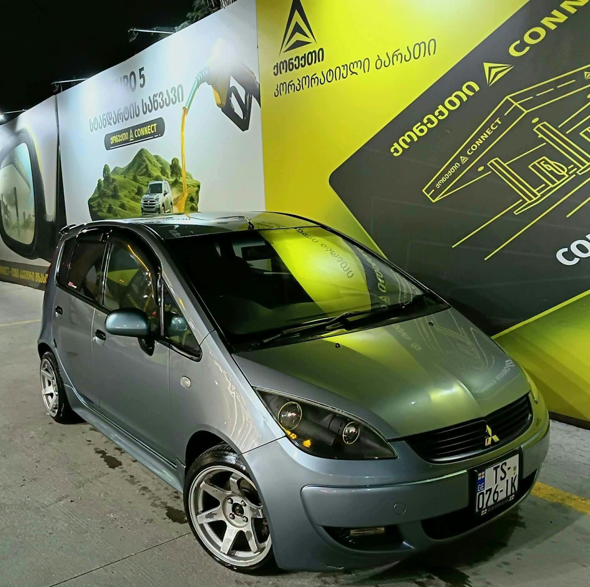 Değişim için ne öneriyorsunuz? 2008 model 1.5 - 4,000$