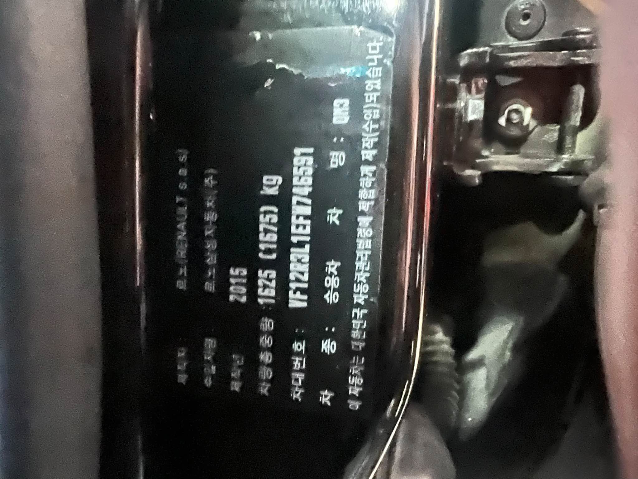 2015 წლიანი განუბაჟებელი 1,5 ტურბო დიზელი — 4,900$