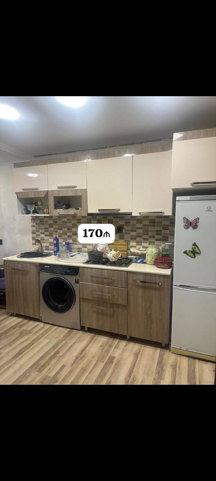 Mebel — 170₼