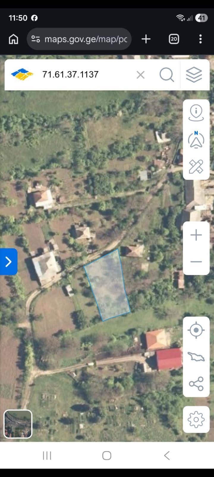 Plot of land, Tbilisi — $14