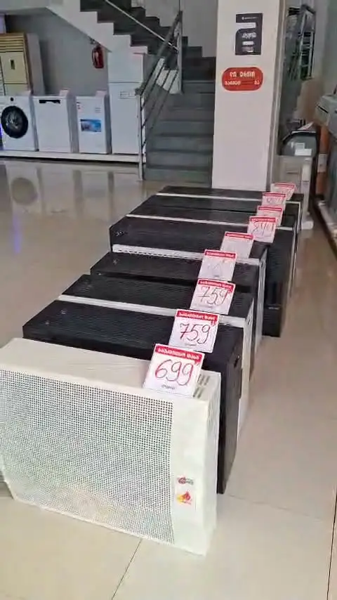 Отопительные приборы в магазине Элит