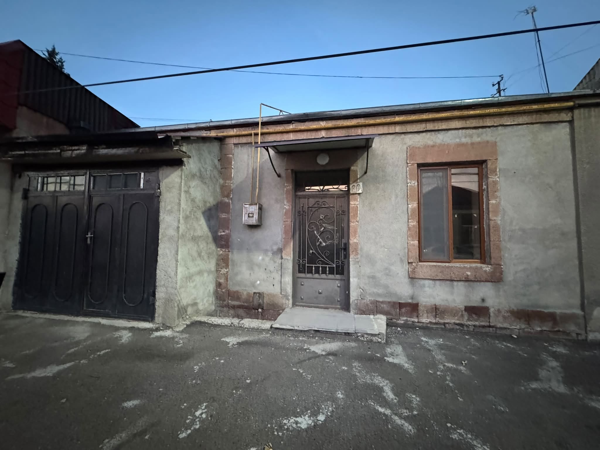 Բարի օր՝ Տուն եմ վաճառում, Ջավախեթի փողոց