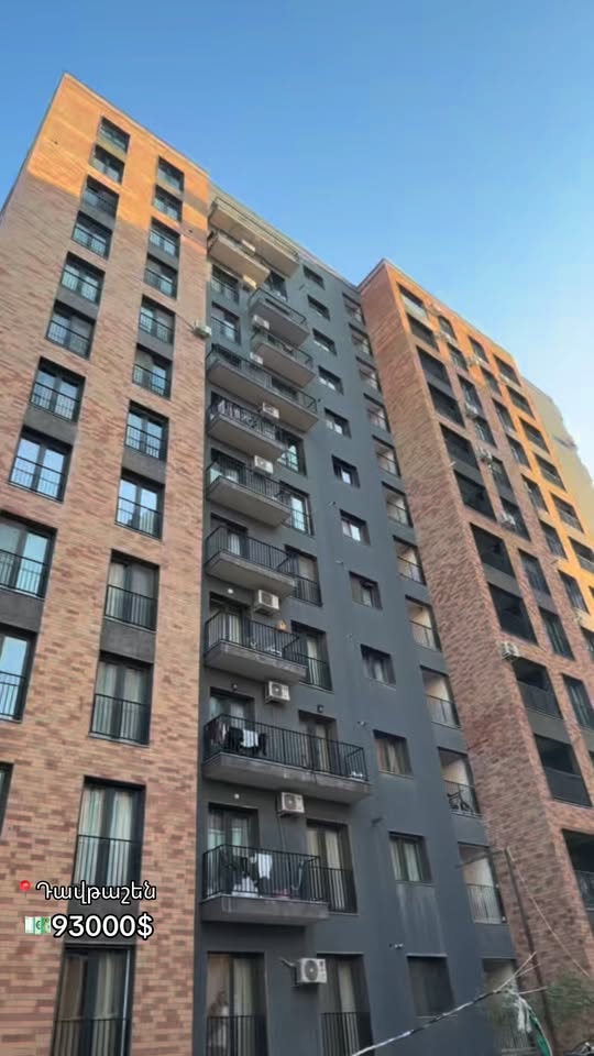 Satılık daire, Erivan — $93,000