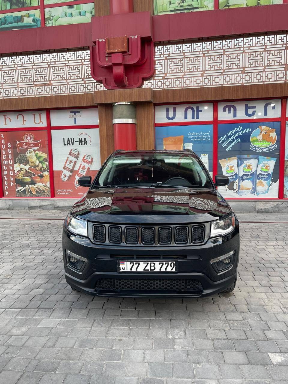 Jeep Compass 2021