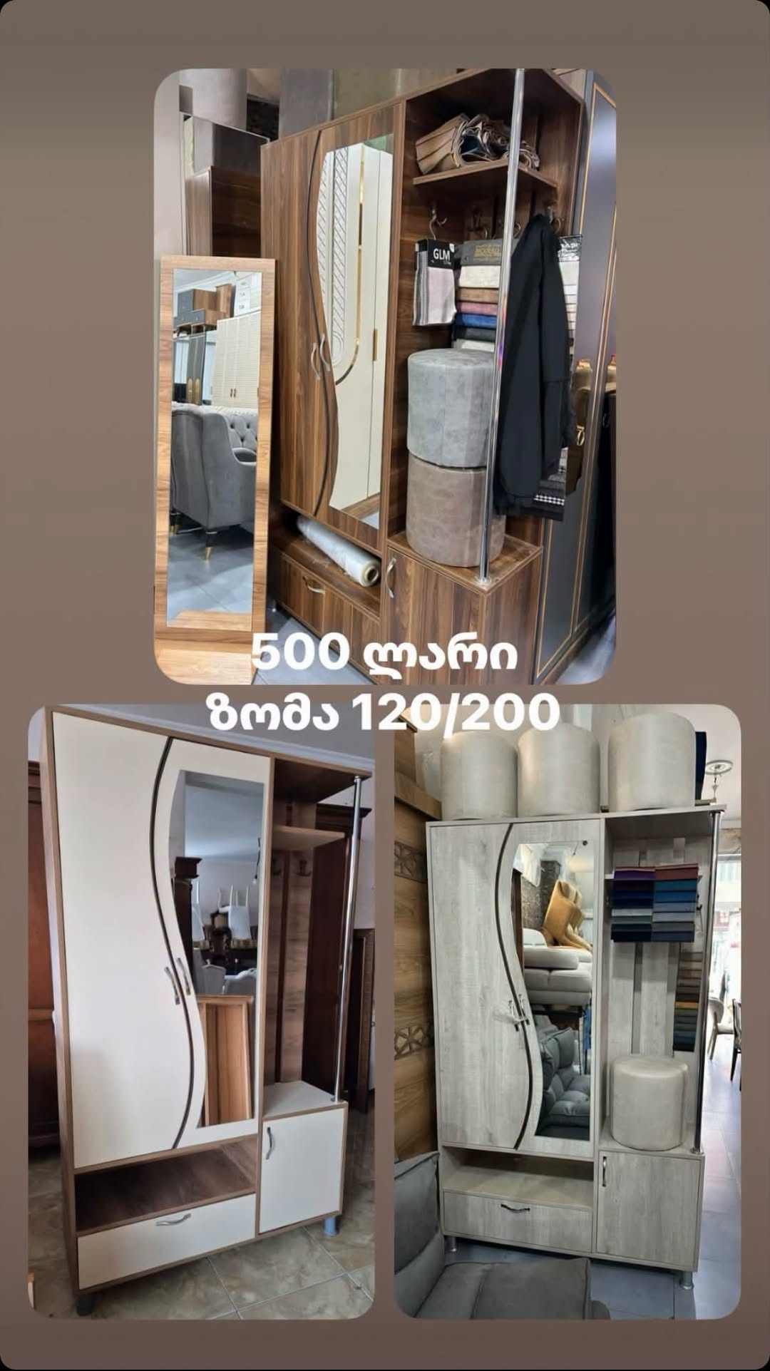 Giriş qapısı 500 lariyə almaq üçün mənə yazın