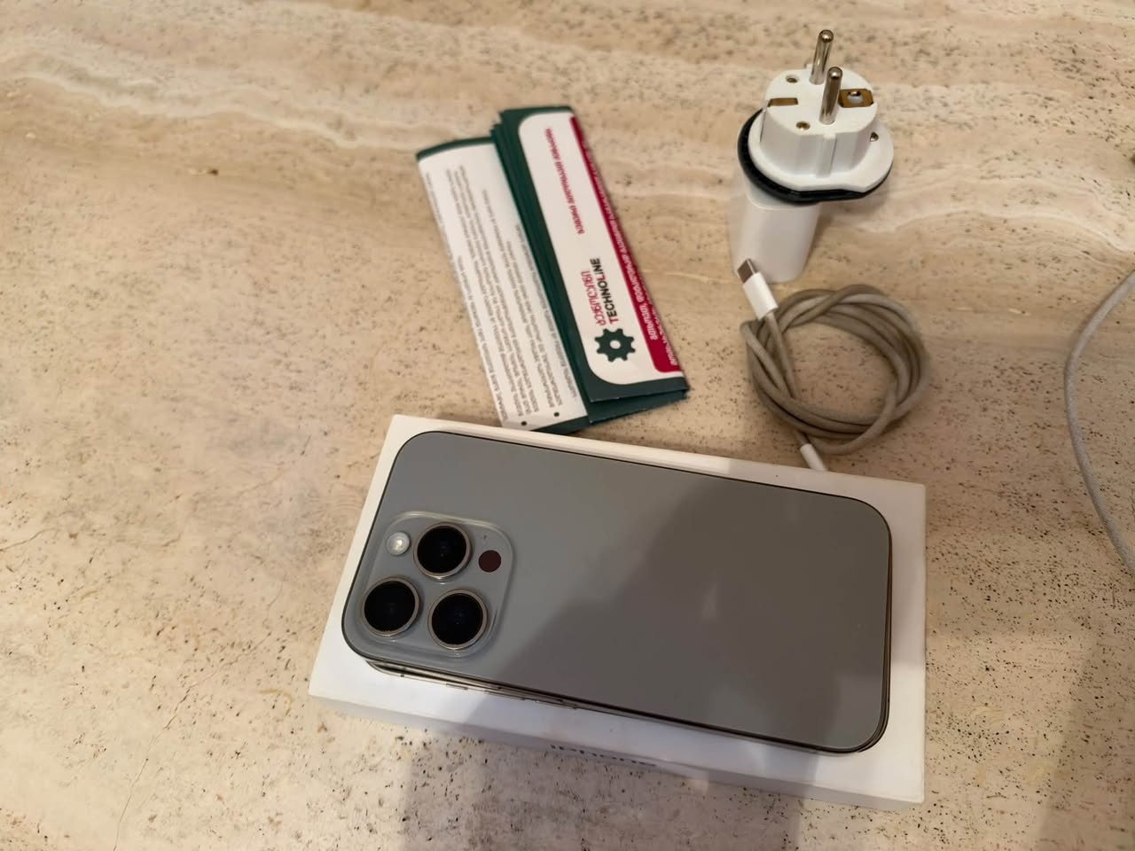 15 pro sim is ideal for 1650 lari