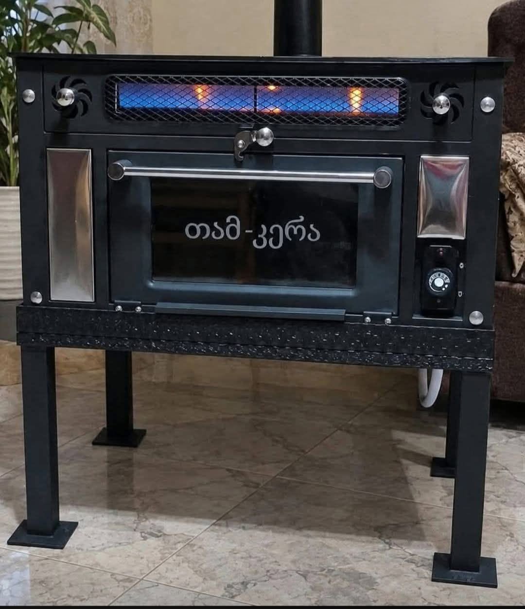 🔥 TAM-KERA AG-14 — istilik və