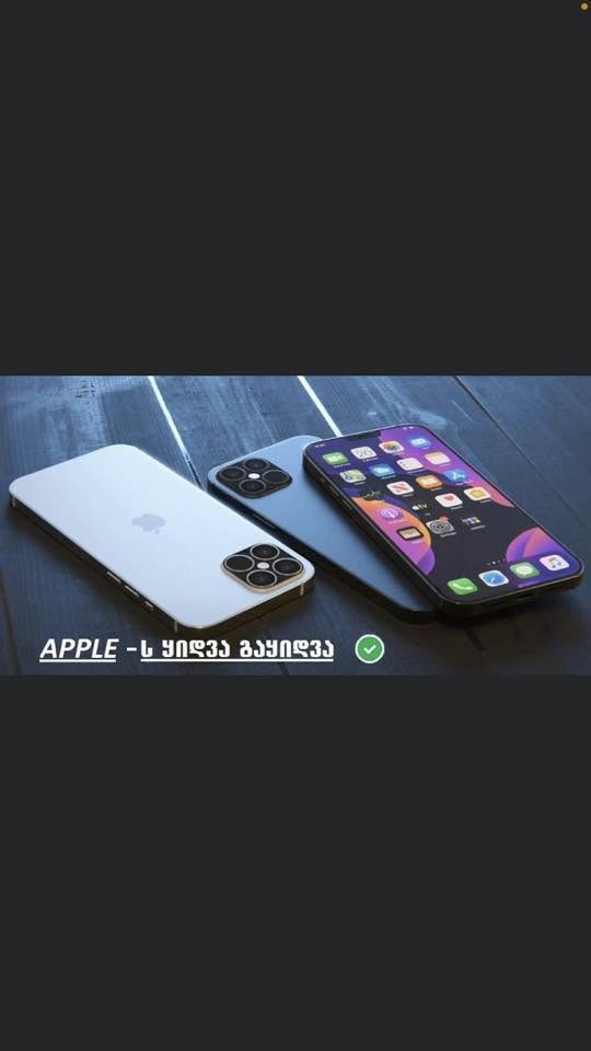 iPhone 16 Pro in good condition, swap for 17 Pro Max