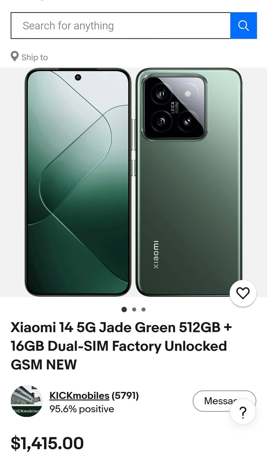 Xiaomi mi 14 5G 16/512 экран