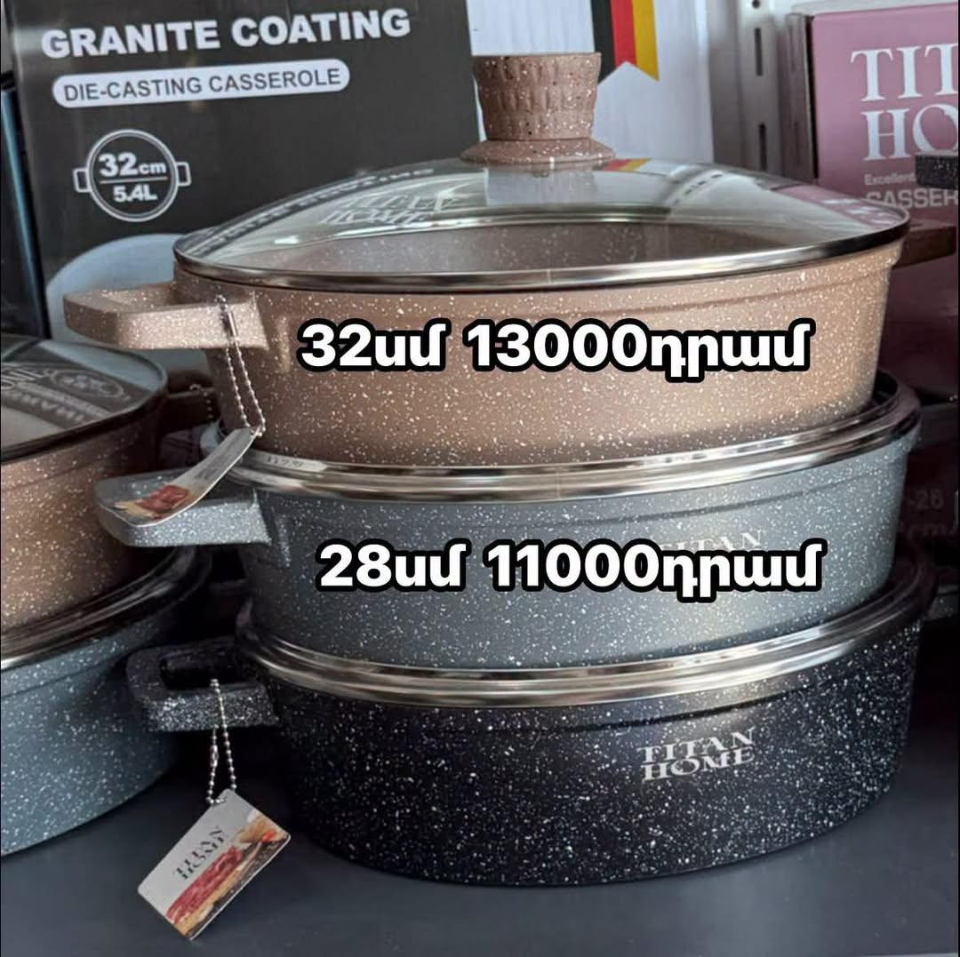 🇩🇪🔥 გერმანული ლუდები თქვენი სულისთვის