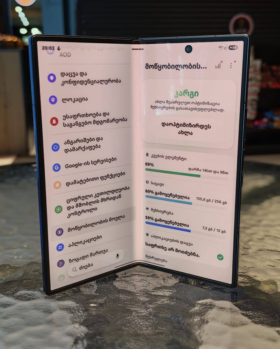 Ek değişim için kim ne öneriyor? Samsung