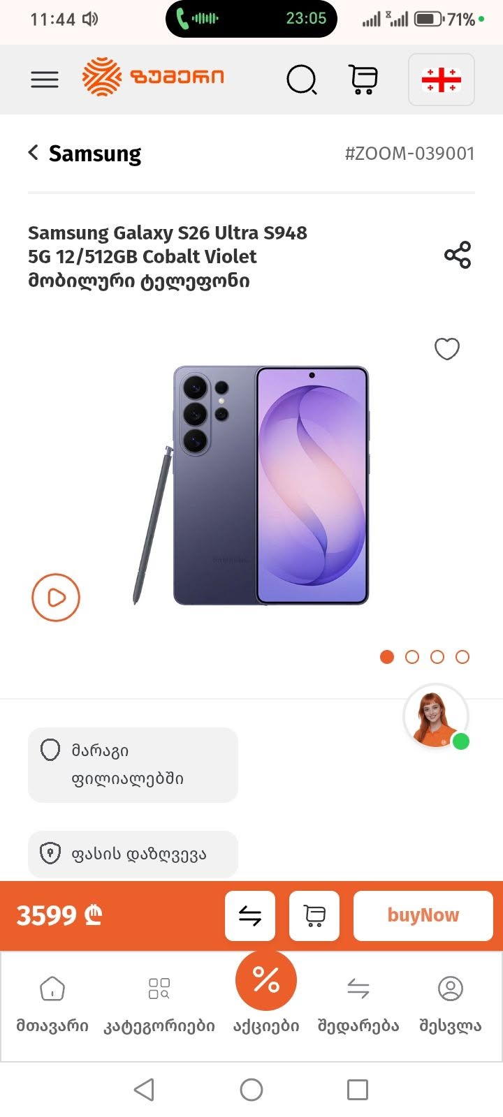 Samsung telefonu, satılır, detallara baxın