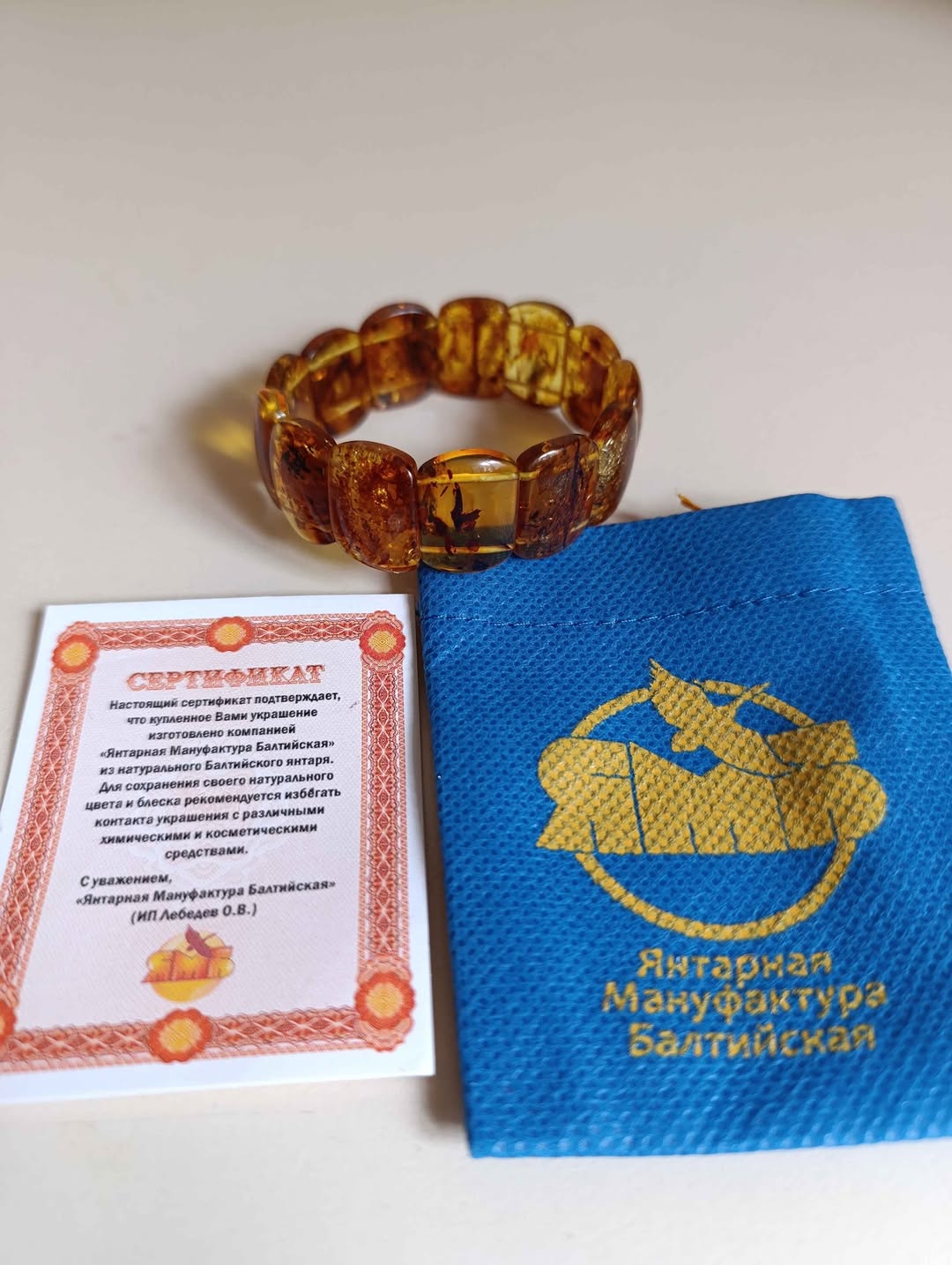 Baltik yantardan bracelet sertifikatla