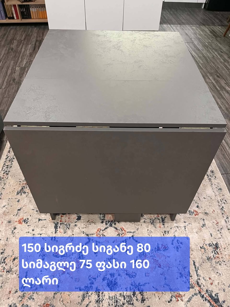 Stol 160 lari qapılı taxta 120