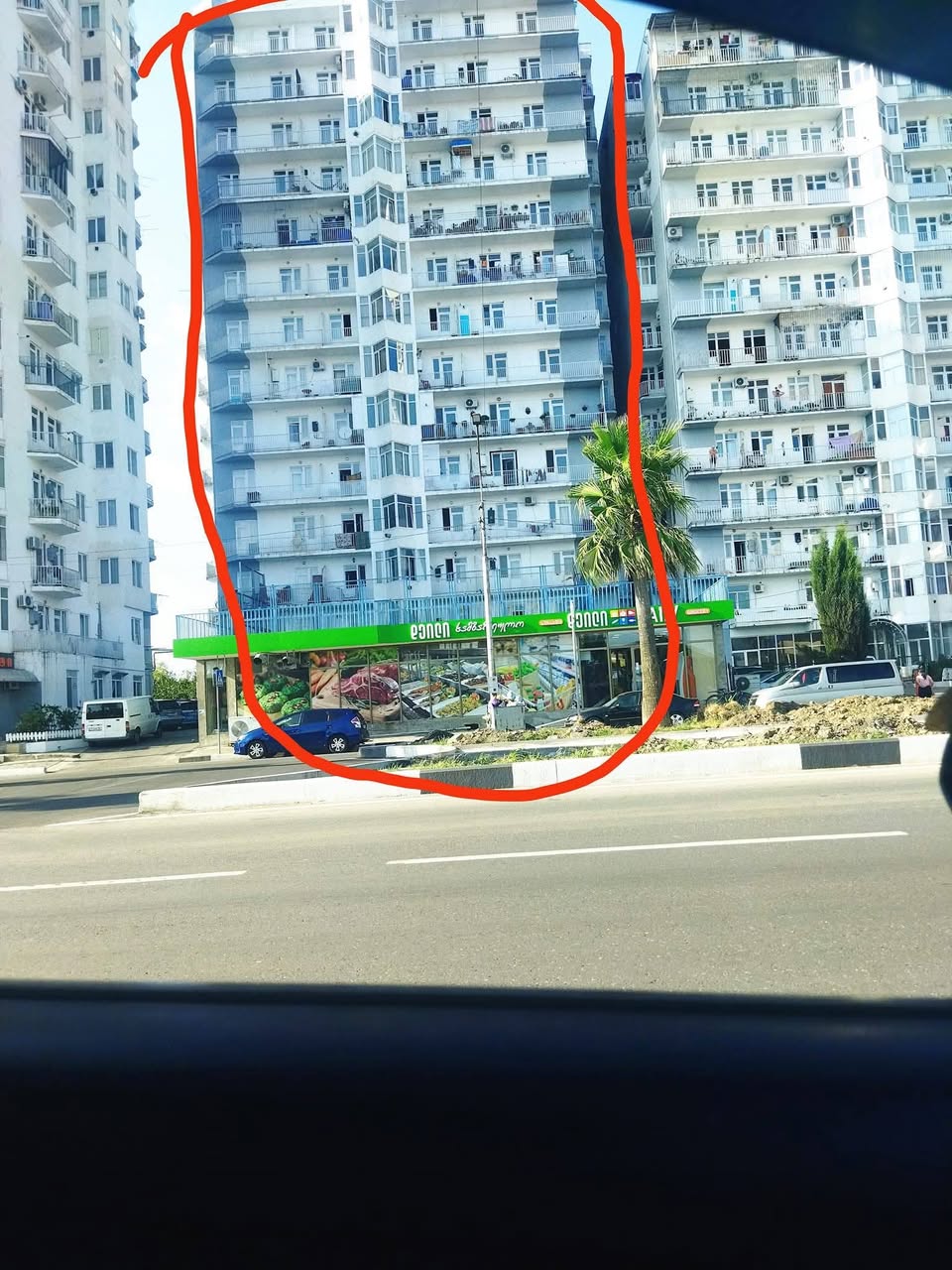 Mənzil satılır, Tbilisi — $55,000