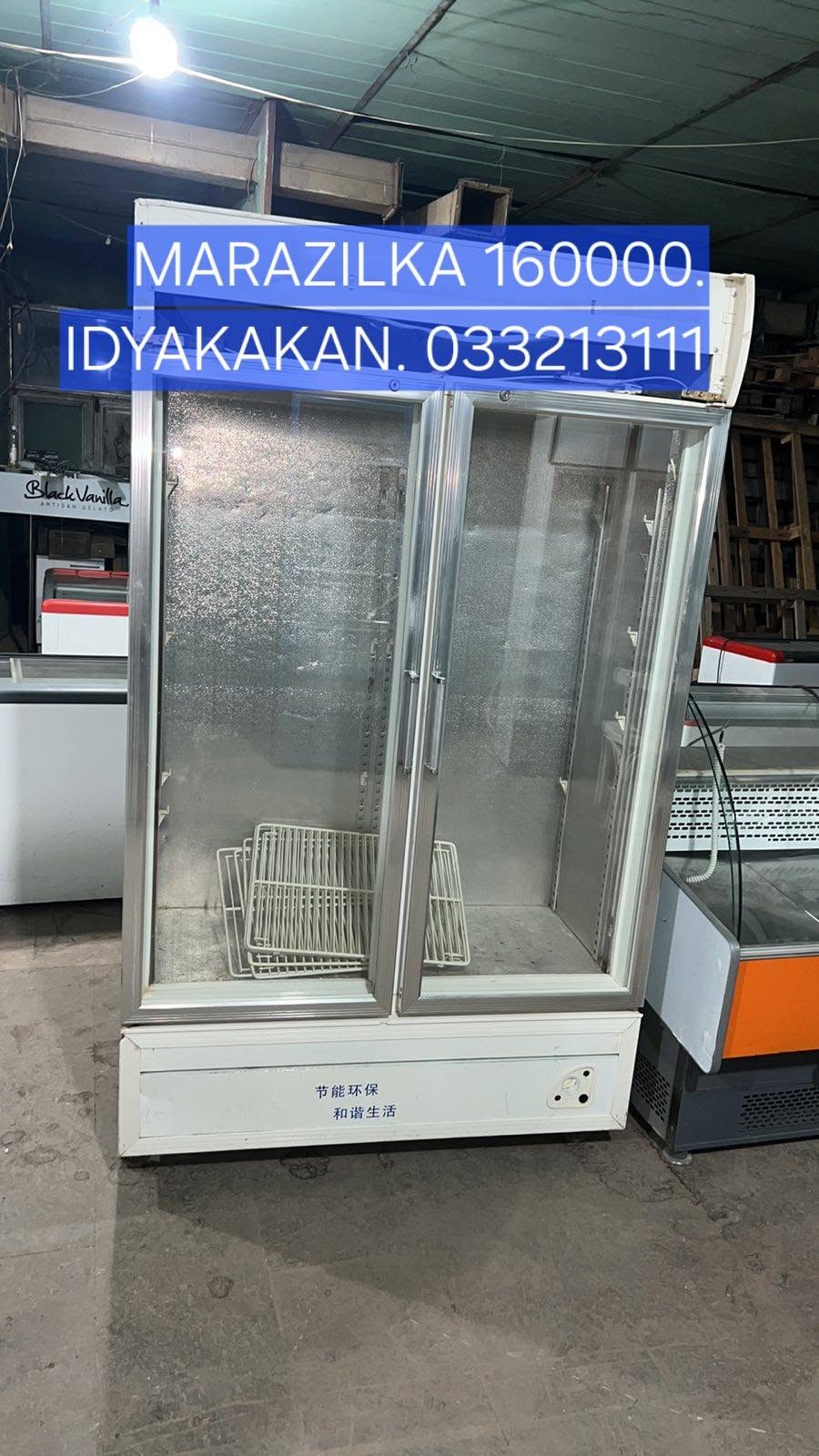 Ev teknolojisi — 160,000֏