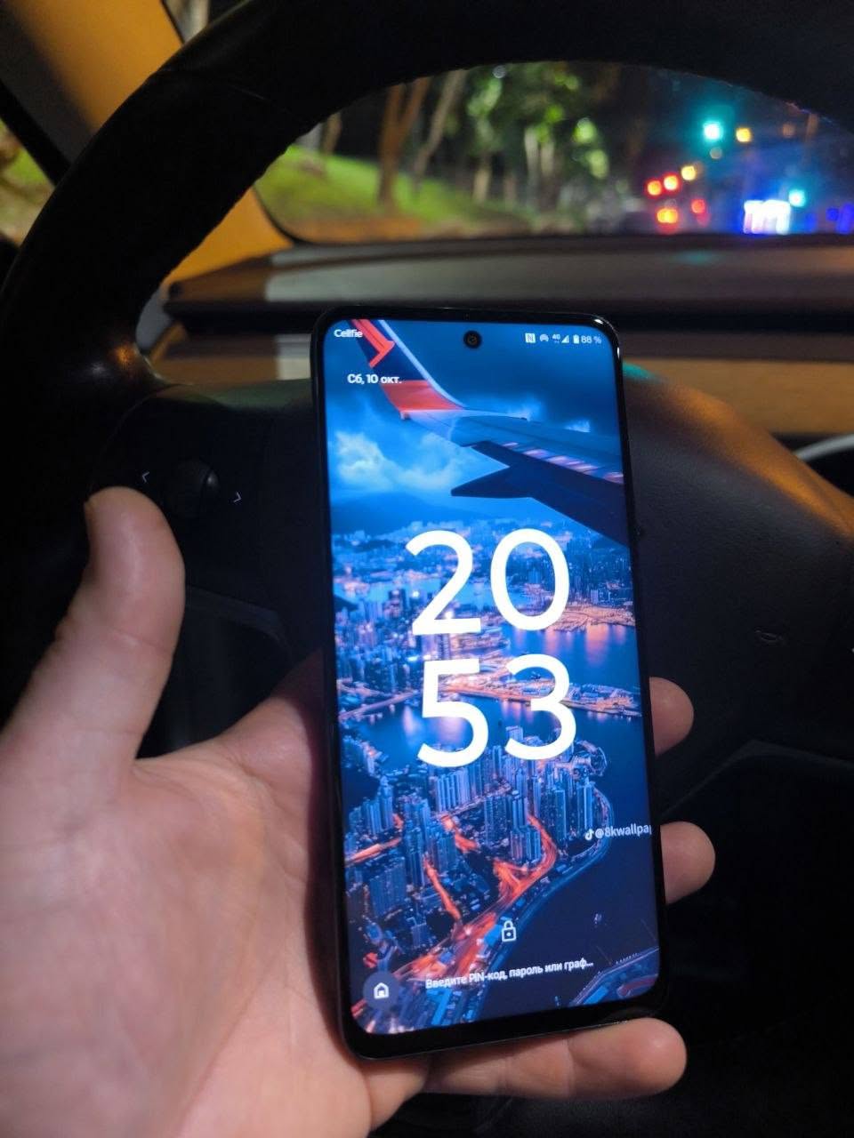 Moto G15 ძალიან კარგი 350 ლარი