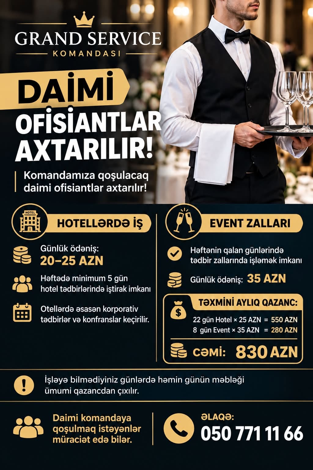İş ilanı — 25₼