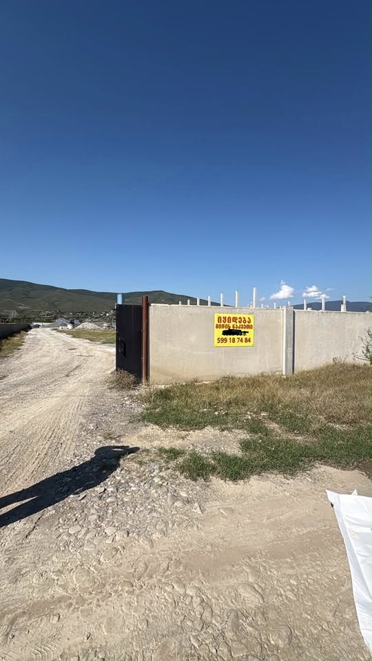 მიწის ნაკვეთი, თბილისი — $100