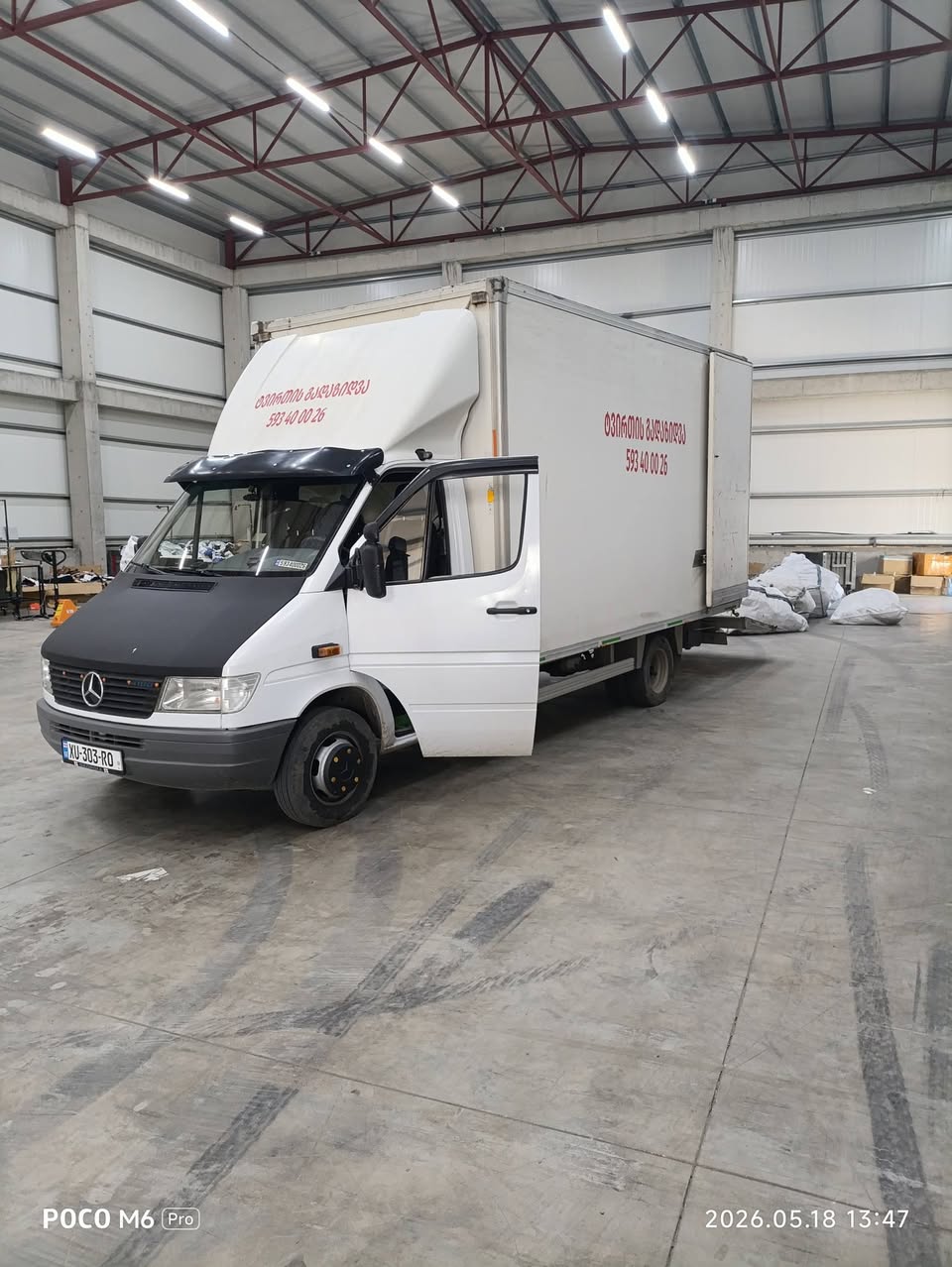 Furniture and various cargo transportation