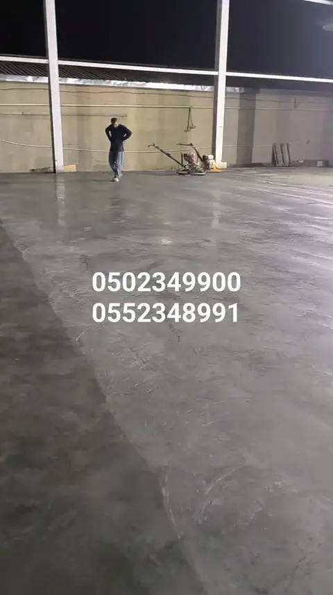 ბეტონის შეკვრა შლიფოვკა სამუშაოები ტარდება კონტაქტი