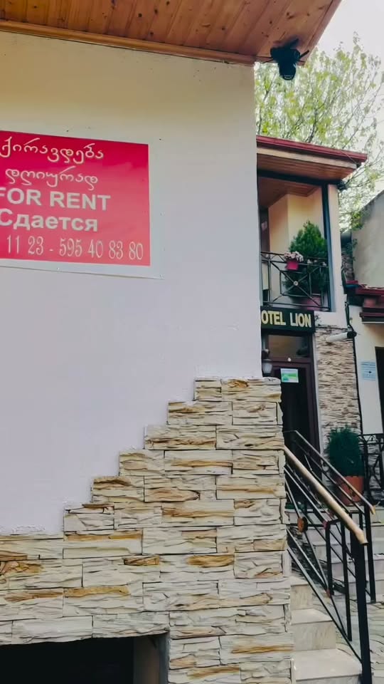 🍂 **Ekim ayında Borjomi'de eylem!** 🍂 🏡 — 120₾