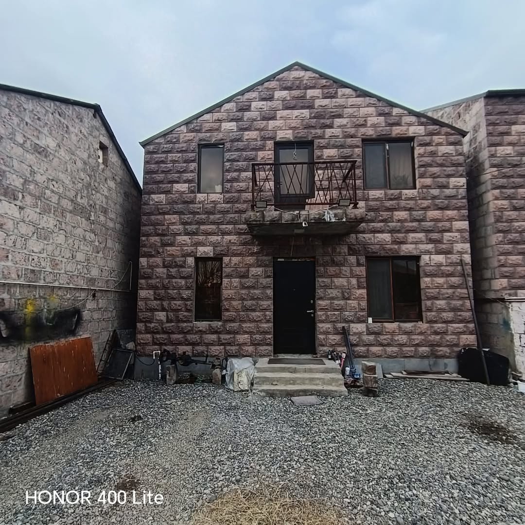 Квартира, Ереван - 75 000 долл.