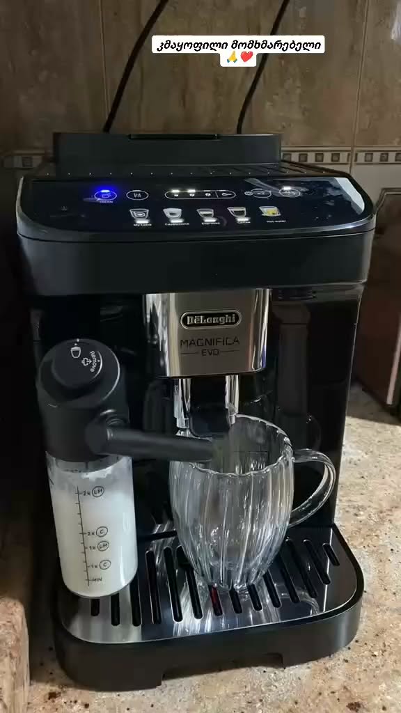 ☕🔥 Özel teklif! 🔥 🤎 DeLonghi
