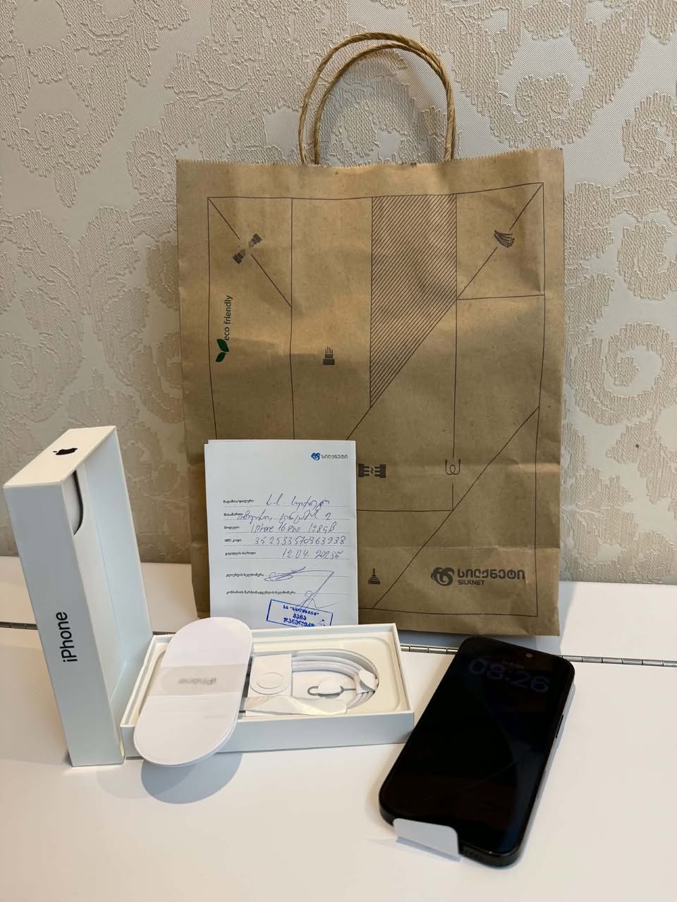 iPhone 16 Pro 128 GB was bought for 2000