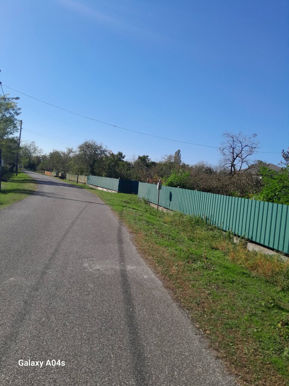 Land plot, Abasha