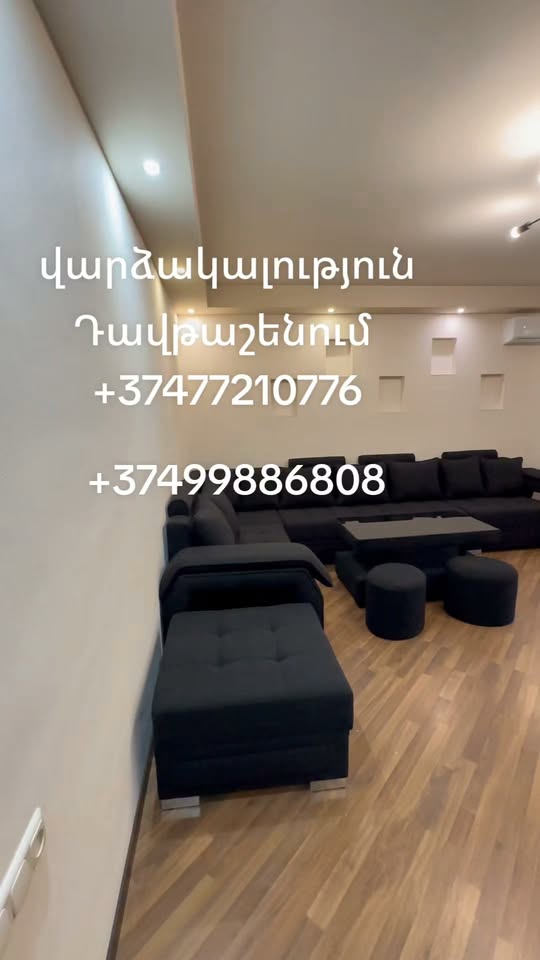 Kiralıq 3 otaqlı mənzil, İrəvan
