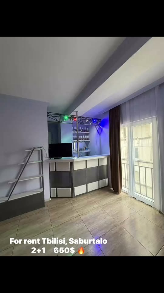 A 2-room apartment for rent in Tbilisi — $650