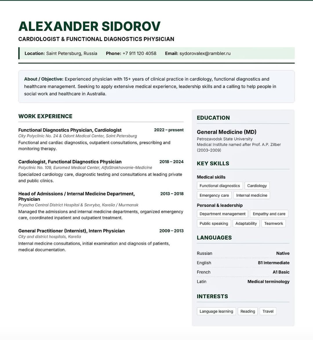 🧬 Биологическое обучение с доктором Александром
