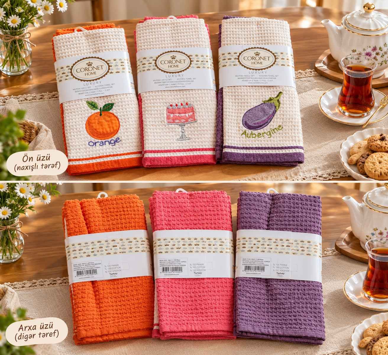 Մթերանոց — 10₼