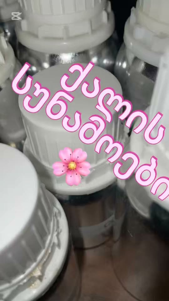 Qadın ətirleri, müxtəlif aromatlar