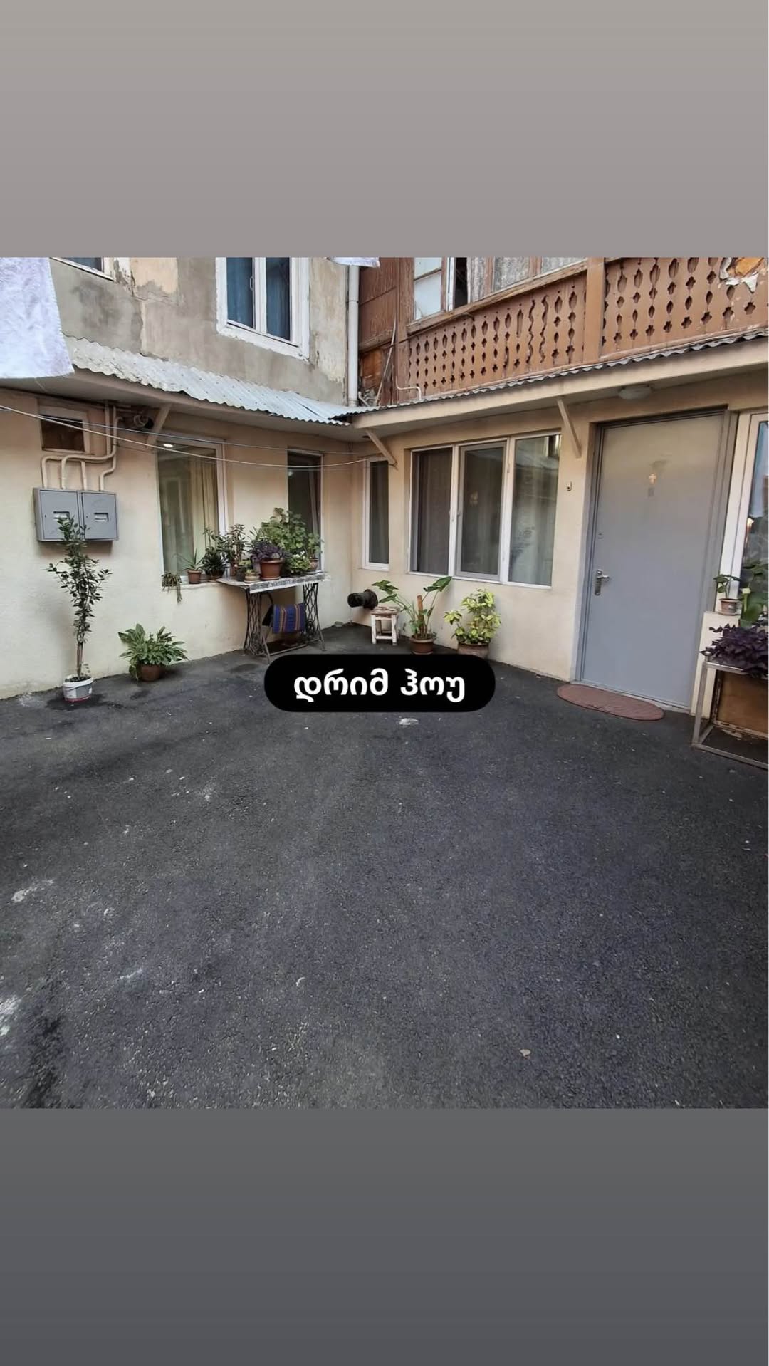 იყიდება ბინა, თბილისი — $63,000