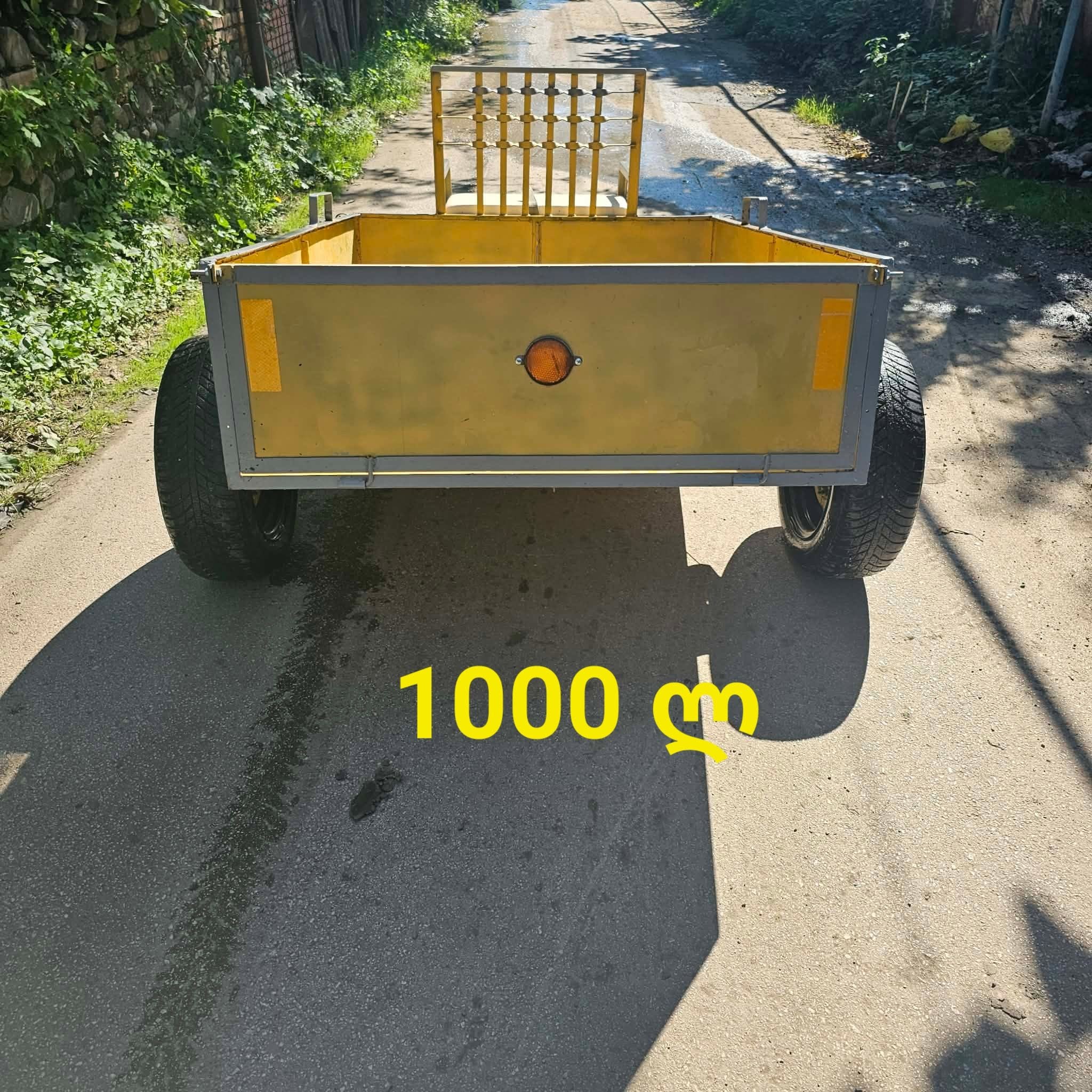 სატვირთო მანქანა — 1,000₾