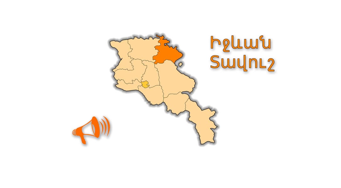 Müstakil ev, Ijevan