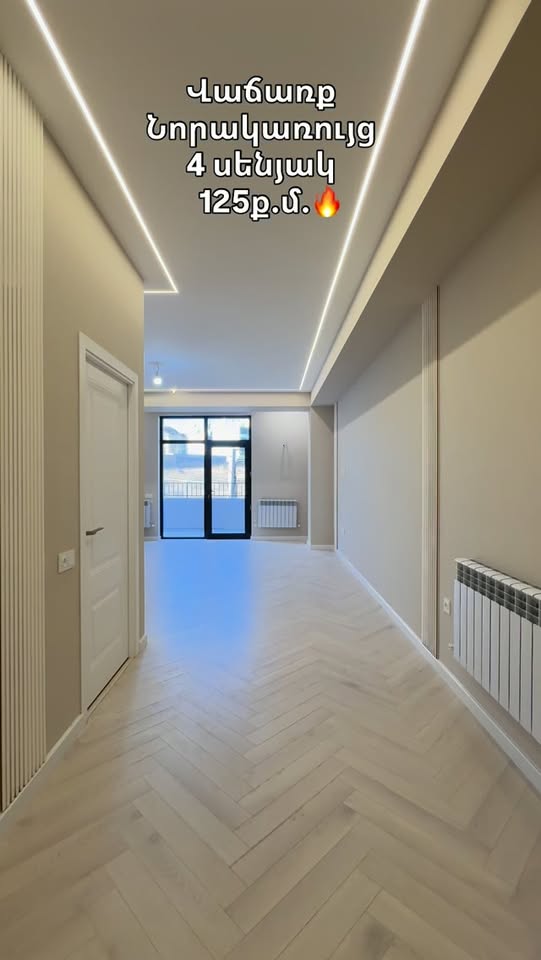 Satılık daire, Erivan