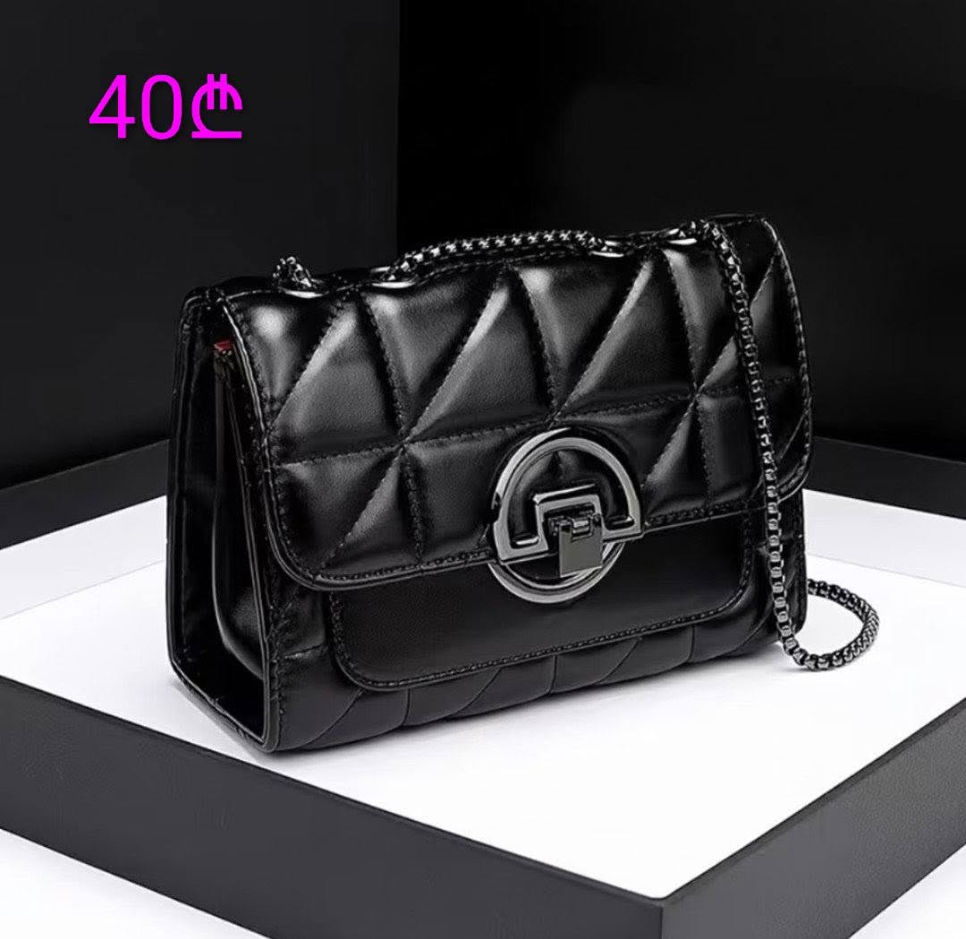 Black quilted leather-look shoulder bag