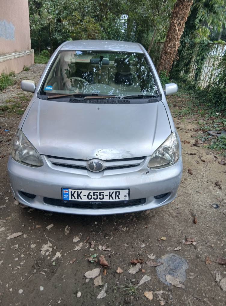 BN gazı ile teknolojisi iyi durumdadır