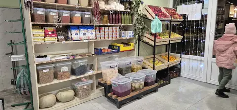 For sale is the inventory of a fruit and vegetable store. Shelves and