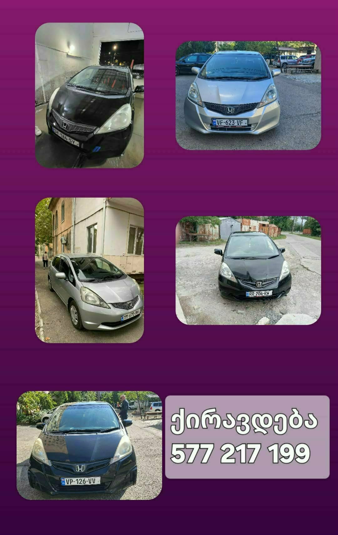Maşınlar Rusatavda kirayəyə verilir