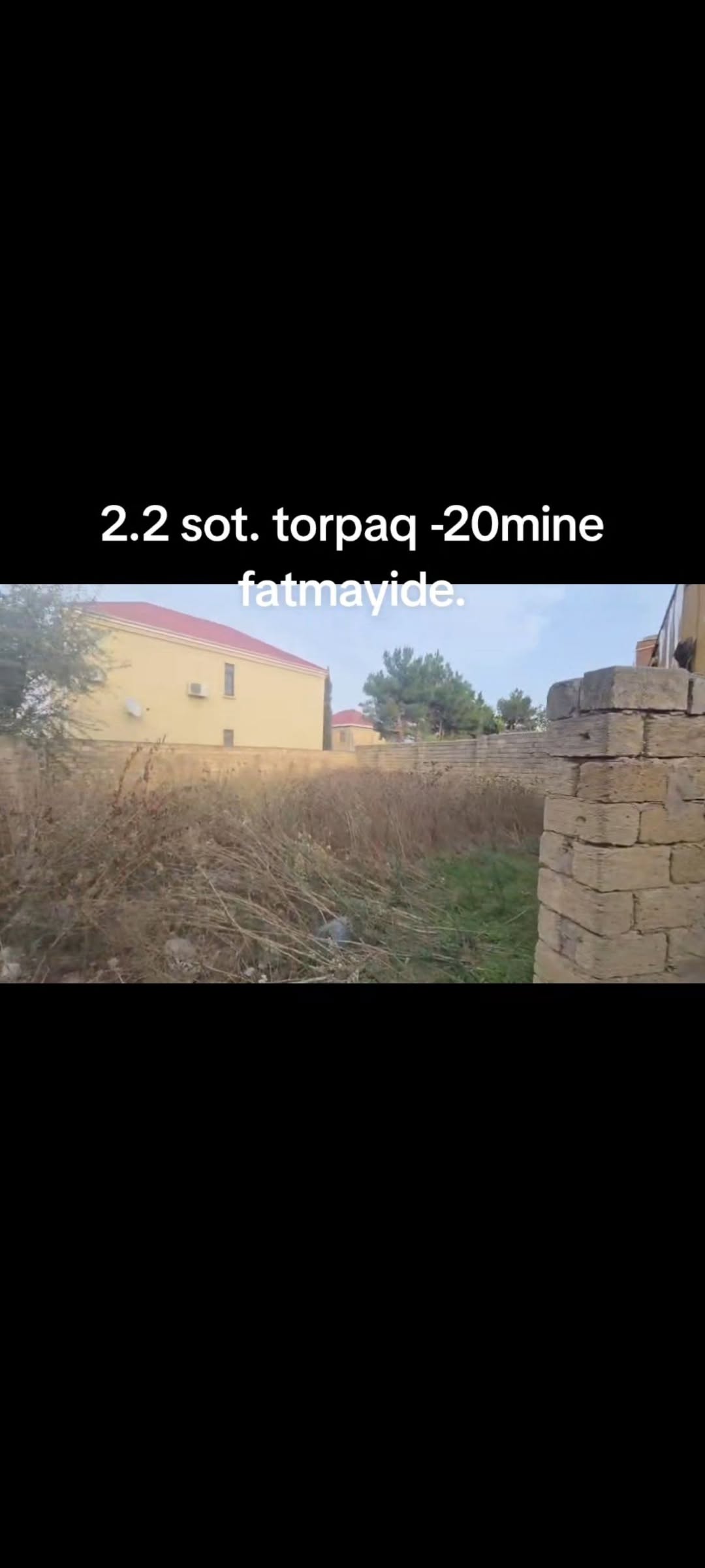 Հող