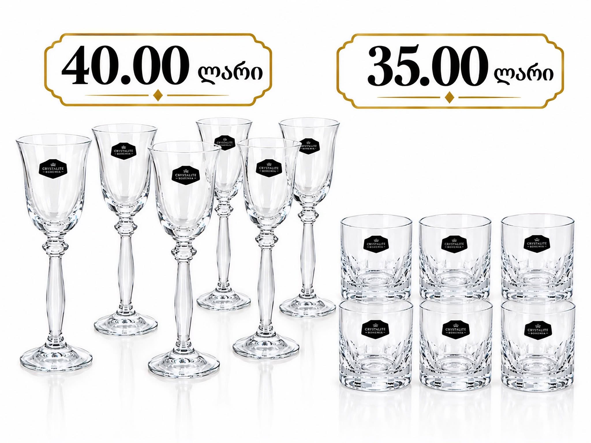 Czech Bohemia crystal glasses for vodka