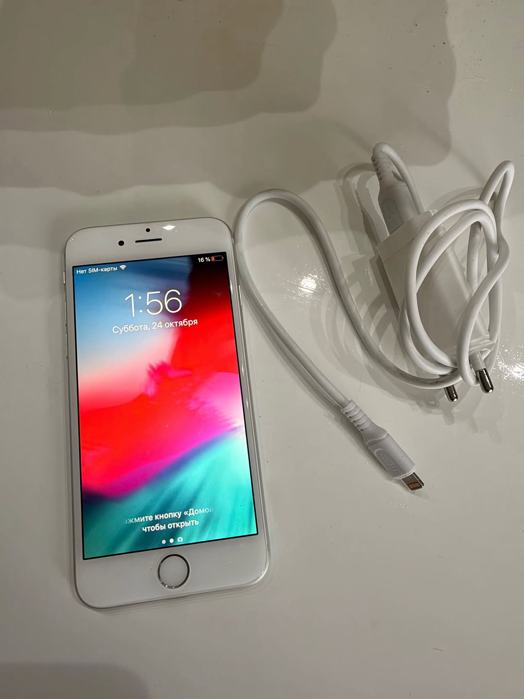 iPhone 6 დამტენით, იდეალური მდგომარეობა