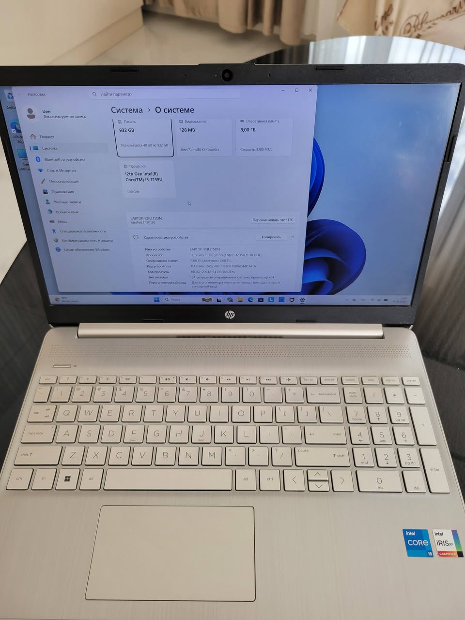 Kompüter 145,000֏