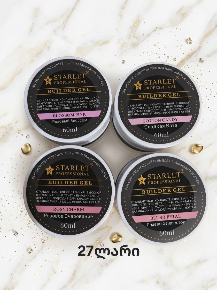 Starlet Professional builder gel 60ml