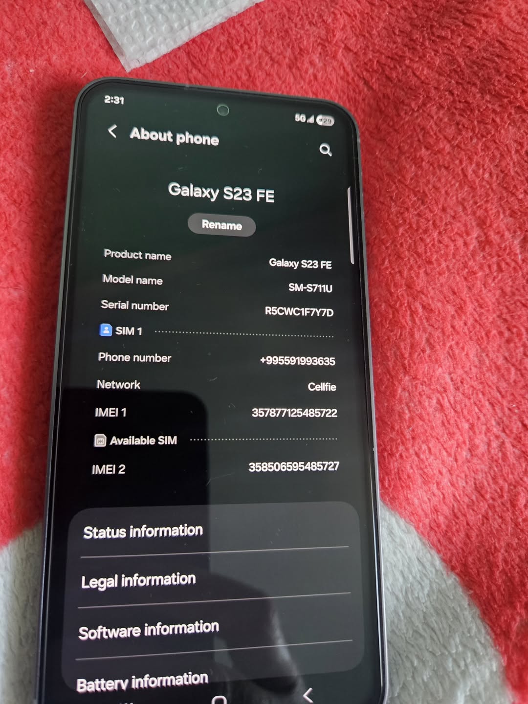 Samsung s23FE.8/128 работает диалупно, есть бронь