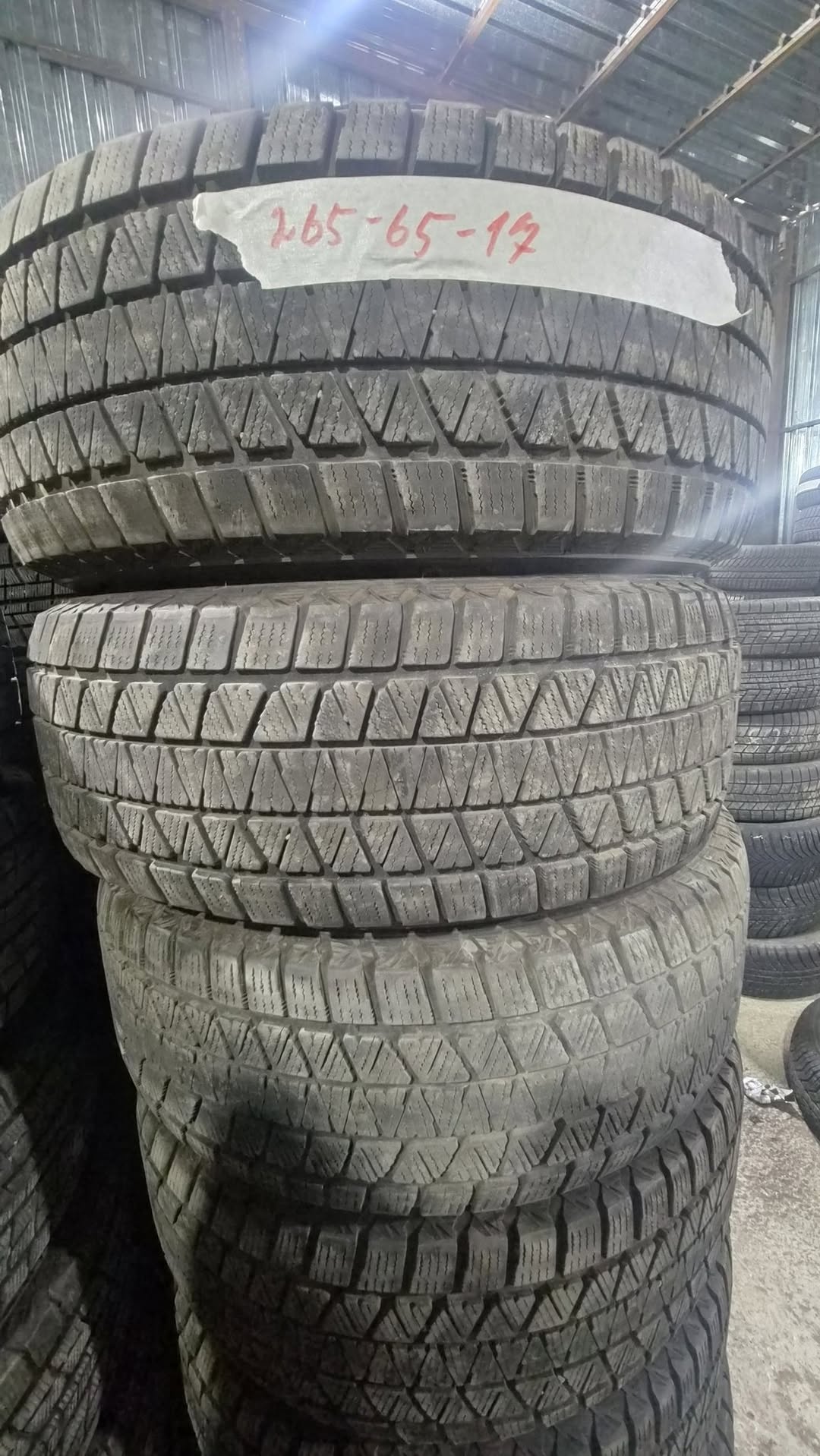 автомобиль